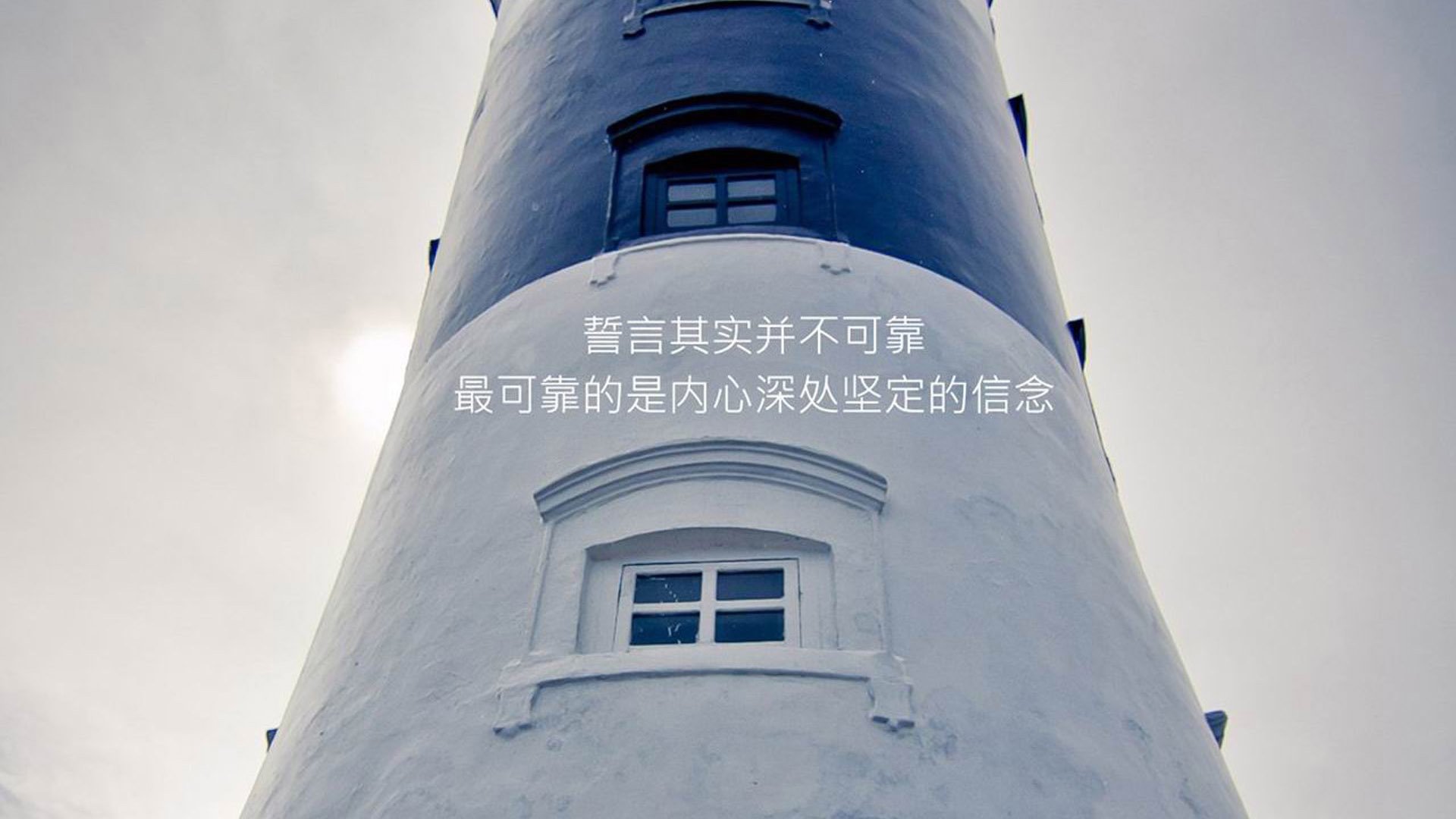 1998年法兰西：解析齐达内决赛前收到的那封影响了他一生的私人信件。