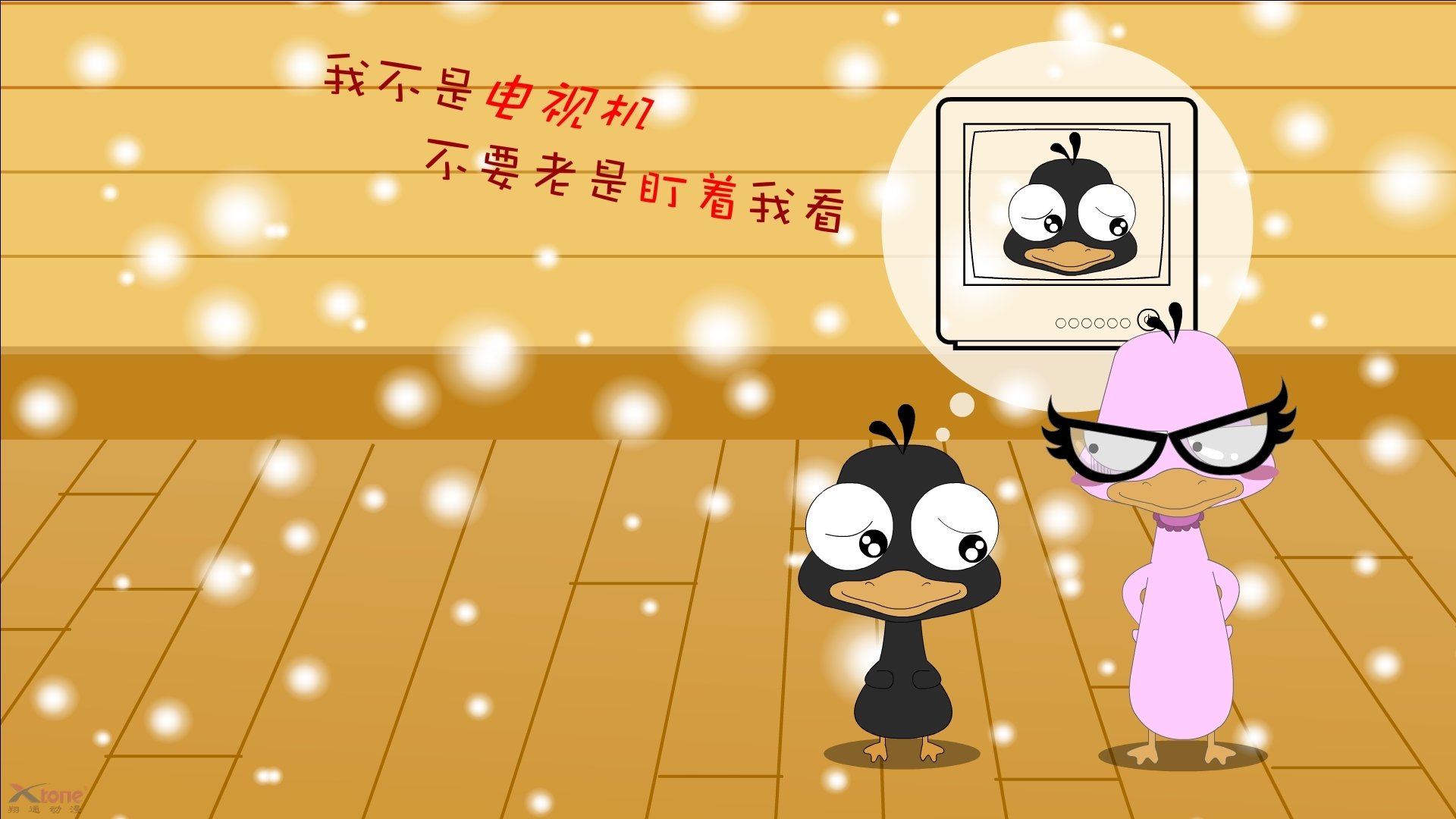 Z世代营销挑战:解析品牌如何在世界杯中吸引只看集锦的年轻人。