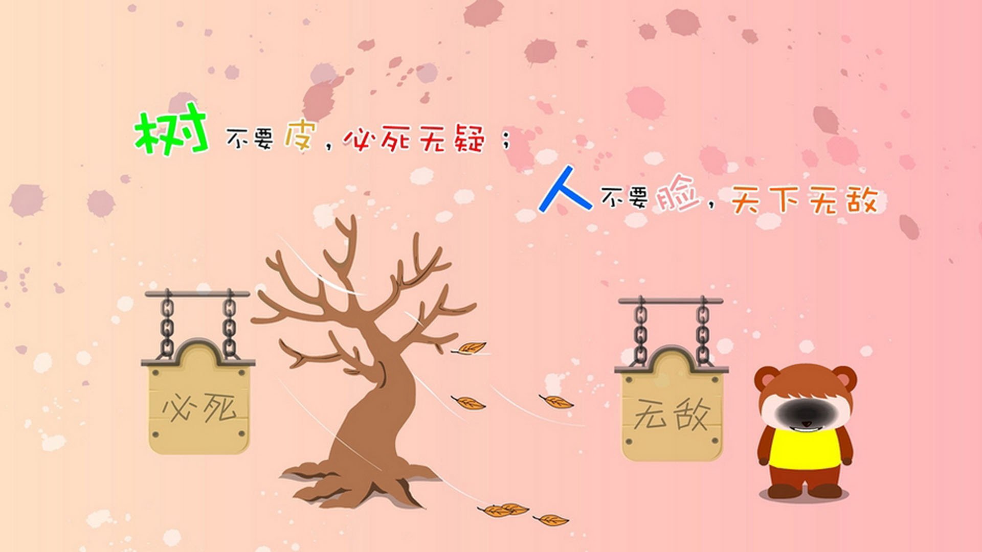 世界举重锦标赛:周期性训练带来成绩稳定性,世界举重世界纪录是多少