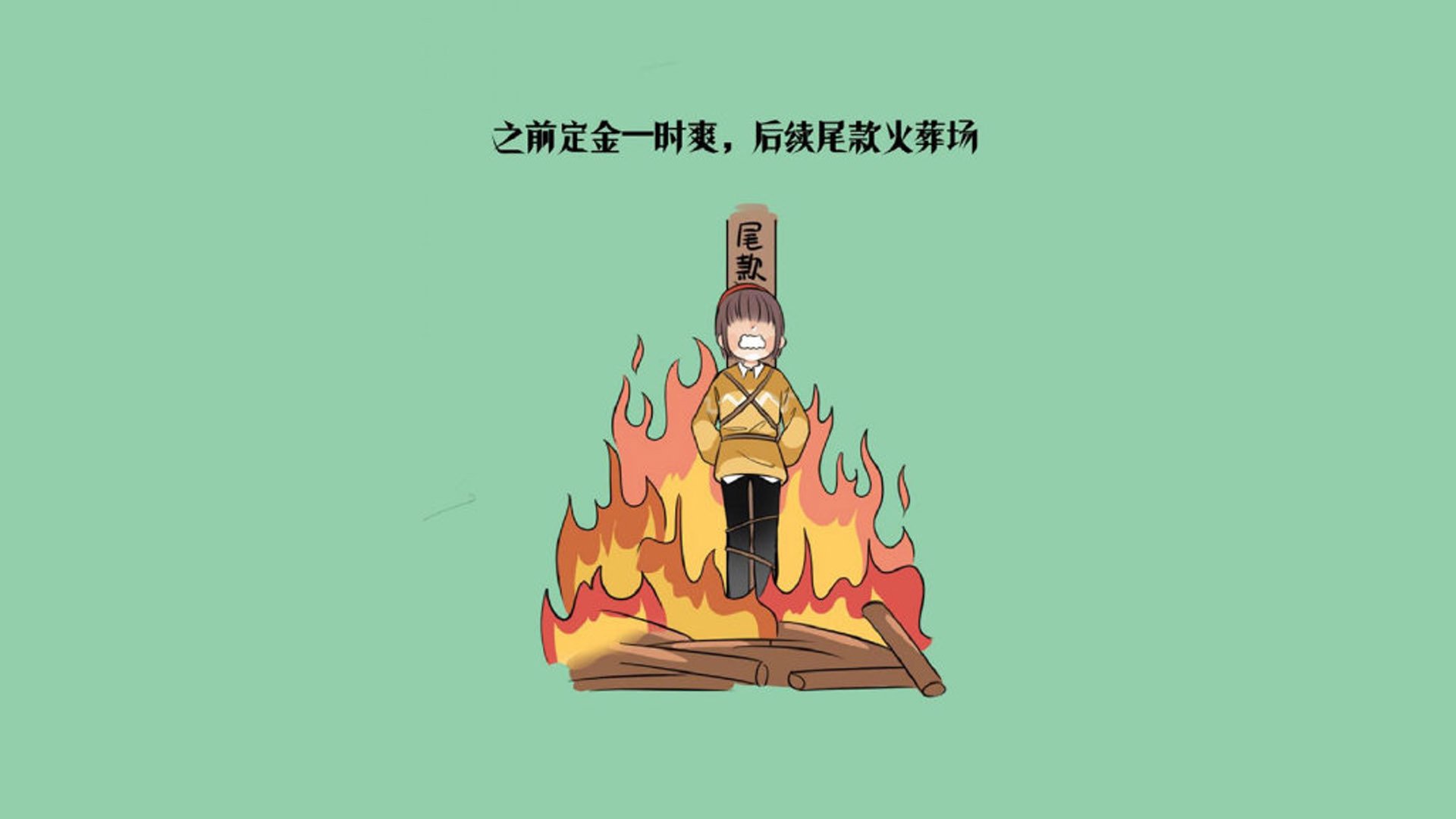 世界乒乓球俱乐部商业发展计划第二期启动，国际乒乓球俱乐部