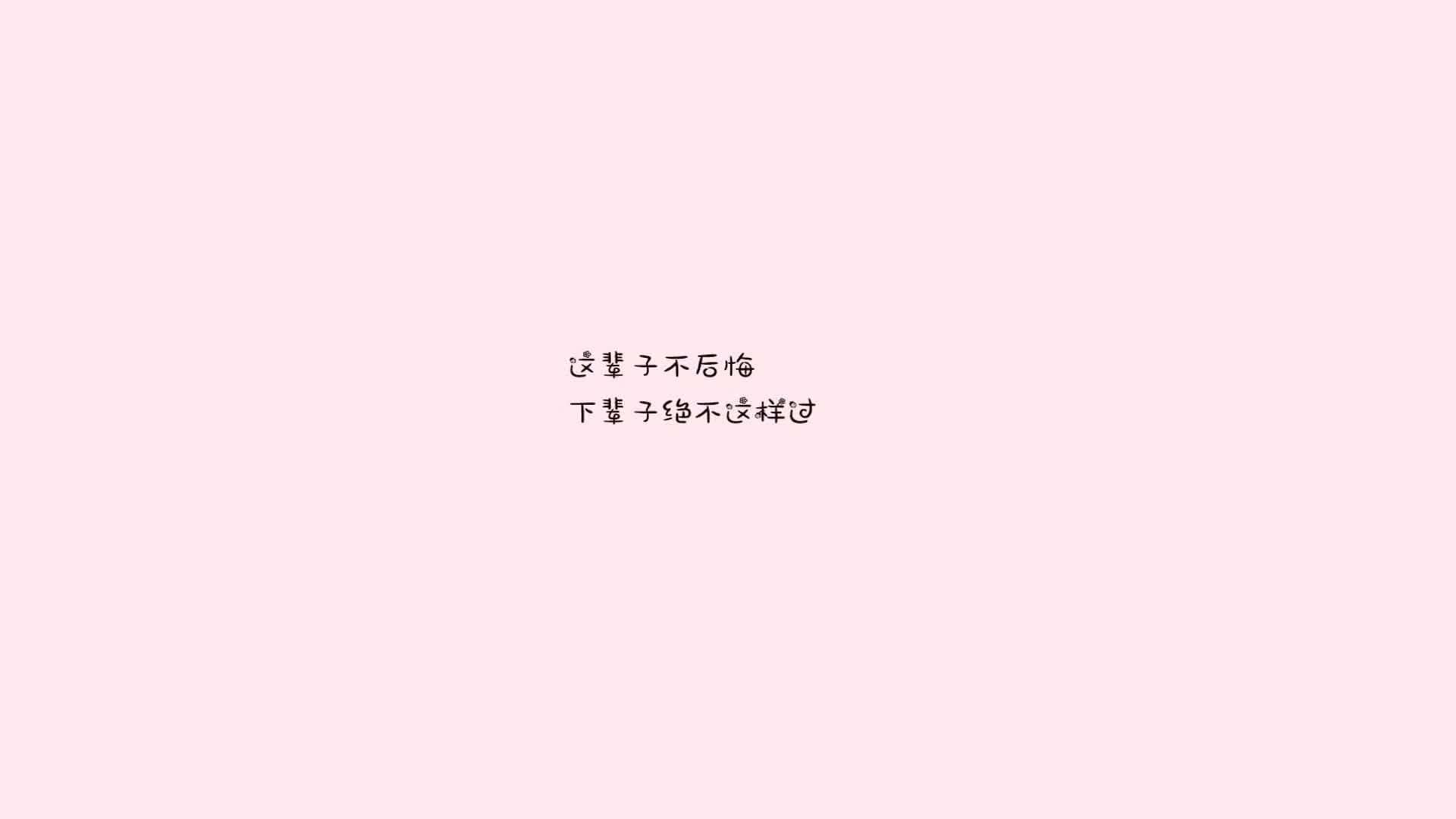 世界乒乓球社区赛明星助阵进校园，世界乒乓球锦标赛志愿者