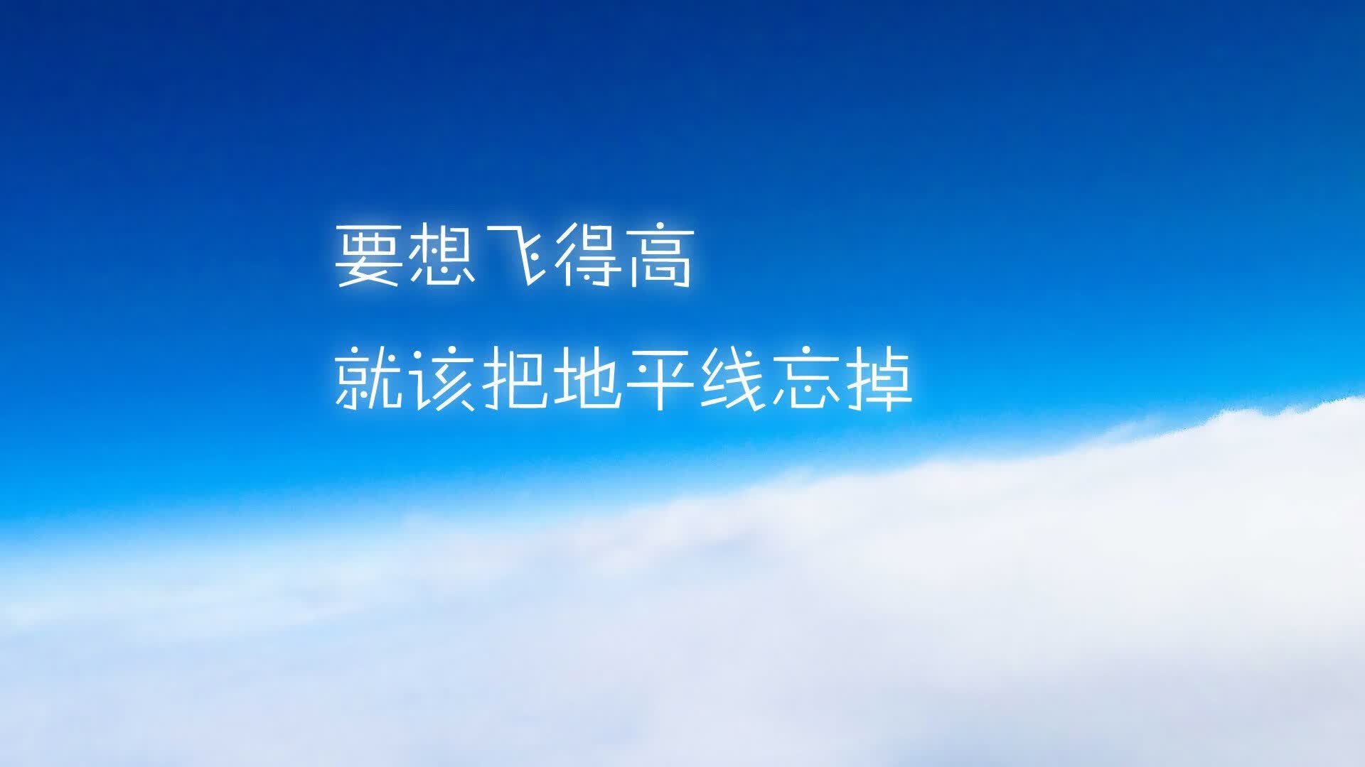 世界排球锦标赛：发球与快攻成得分利器，排球世锦赛比赛规则